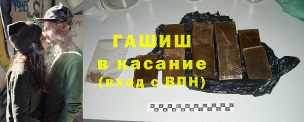амфетамин Дмитровск