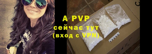 a pvp Дмитриев