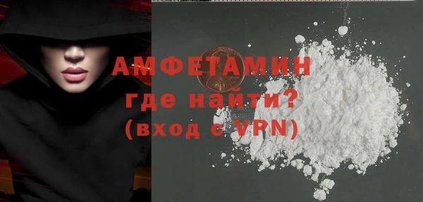 a pvp Гусь-Хрустальный
