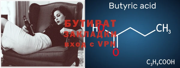 экстази Дмитров