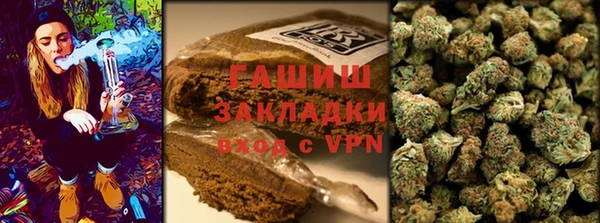 экстази Дмитров