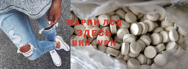 амфетамин Дмитровск