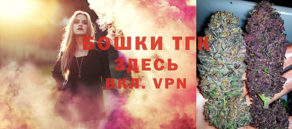 а пвп мука Гусев