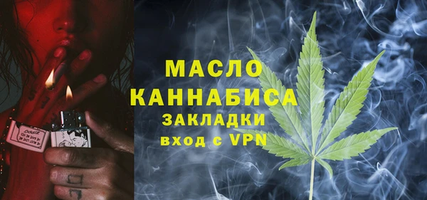 экстази Дмитров