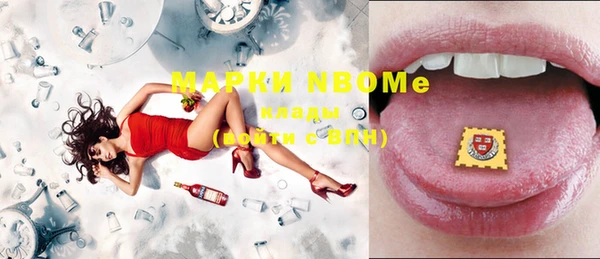экстази Дмитров