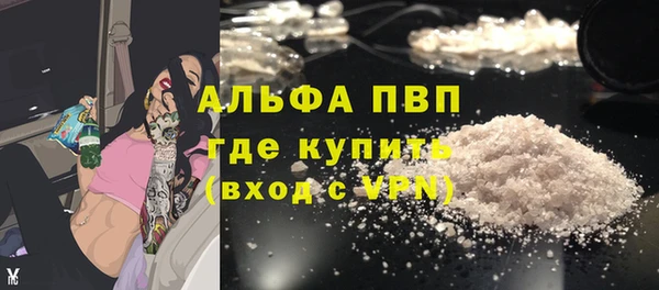 экстази Дмитров