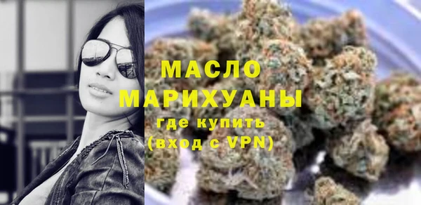 экстази Дмитров