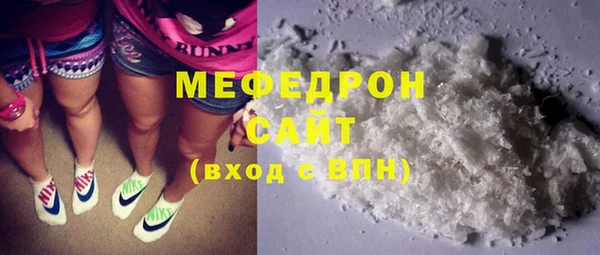 экстази Дмитров