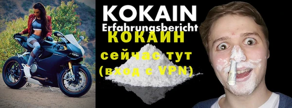 экстази Дмитров